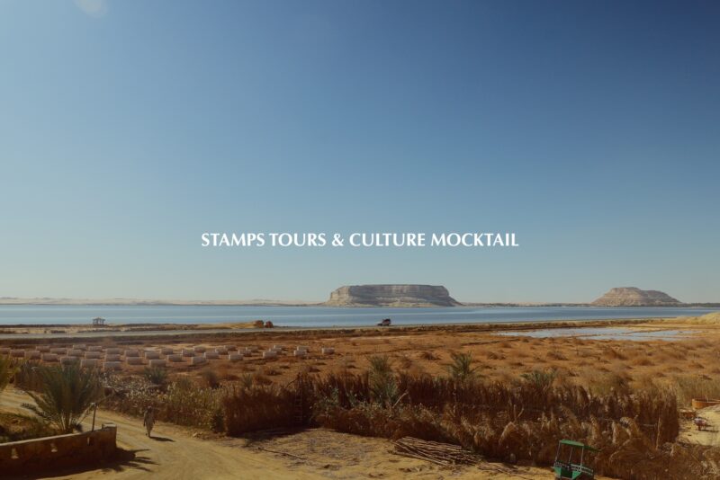 SIWA